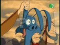 MBC3 RARE CONTINUITY NOVEMBER 2006 THE REMEMBER 2000S 