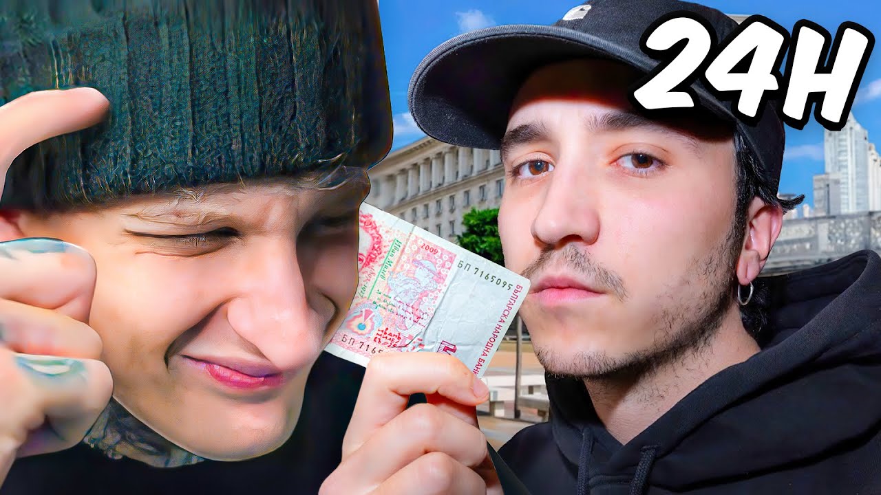 MISHO y CLAVERO 24 HORAS En BULGARIA