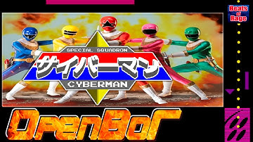 Special Squadron Cyberman (OpenBOR) Longplay