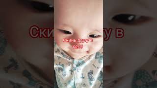 Я знаю ты не спишь #смехпродлеваетжизнь #fonk #dinosaur #art #сатира #тызнаешькомускинуть