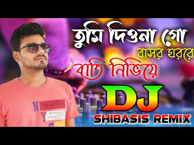 Basor Ghorer Batti X Basor Ghorer Jala Remix ||  Dj Shibasis class=