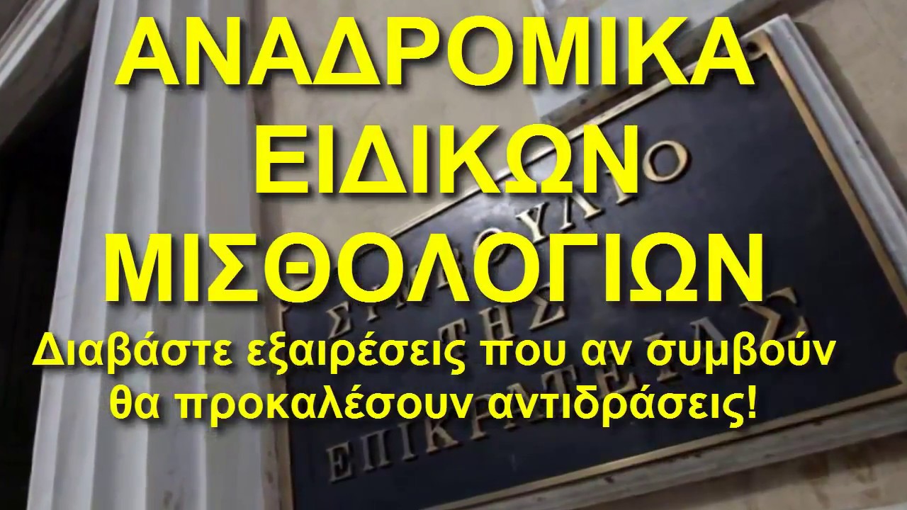 Ιαπωνικό εξαπάτηση σωλήνες σεξ