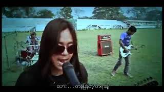 Video thumbnail of "ဝန - စိတ်နာရုံ (Official MV)"