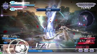 【DFFAC】味方の手柄を食べちゃうライトニング　part83