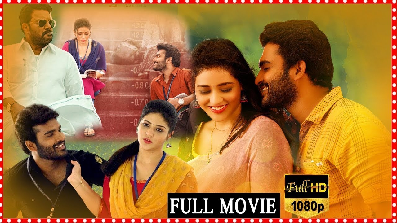 Kiran Abbavaram  Priyanka Jawalkar Latest Telugu Love Action Full Movie  Sai Kumar  Cinema Ticket