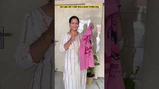 Easy Travel Hack 🧳✨#trythisidea#waitforend#lifehacks#relatable#shorts