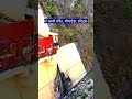 Maa Kali Temple Bhimgoda Haridwar Shorts Short Youtubeshorts Haridwar Maa Kali Temple Bhimgoda Haridwar Shorts Short Youtubeshorts Haridwar