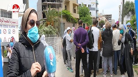 غضب عارم وسط عاملات وعمال شركة "بيمو":مالقينا مانوكلو ولادنا بعدما وقفوا لينا الخلصة من شهر3"