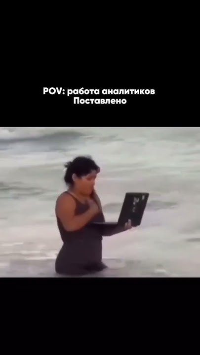 Бороться и искать, найти и не сдаваться! - YouTube
