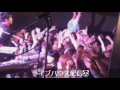 神聖かまってちゃん【学校に行きたくない】2016/7/19 北浦和 KYARA