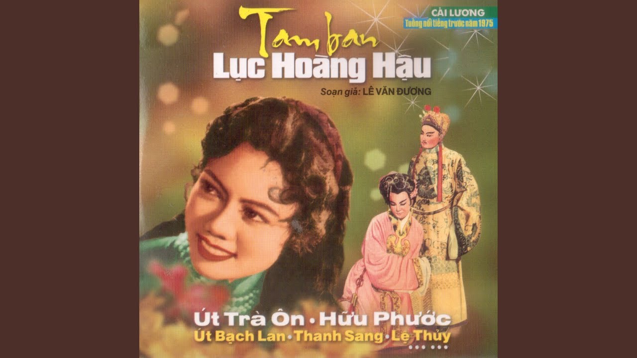 Tam Ban Lục Hoàng Hậu