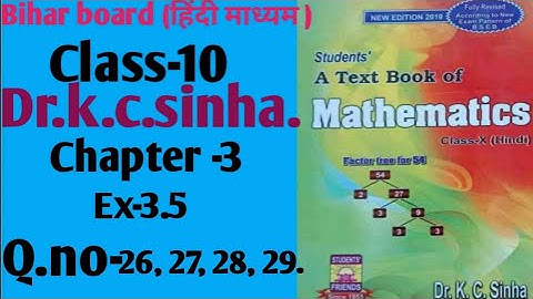 सरल गणित |Dr.k.c.sinha|Class-10|Ex-3.5|Q.no-26,27,28,29|@wisdompoint1970