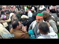 الشيخ رفعت عبدالحميد حفله السيدة زينب العطف الأول رقم2 1 3 2022