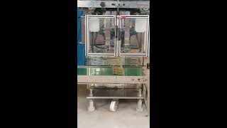 MULTI TRACK NPMT 800 L - 5 TRACK LIQUOR POUCH PACKAGING MACHINE - NIDAN PACKAGING - 15 July 2020