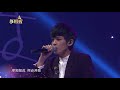 好经典 精选名曲 曾静玟 原来的我 好经典 精选名曲 曾静玟 原来的我