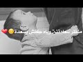 كضه حياته متعوب والتعب هده حالات واتس اب حزينه