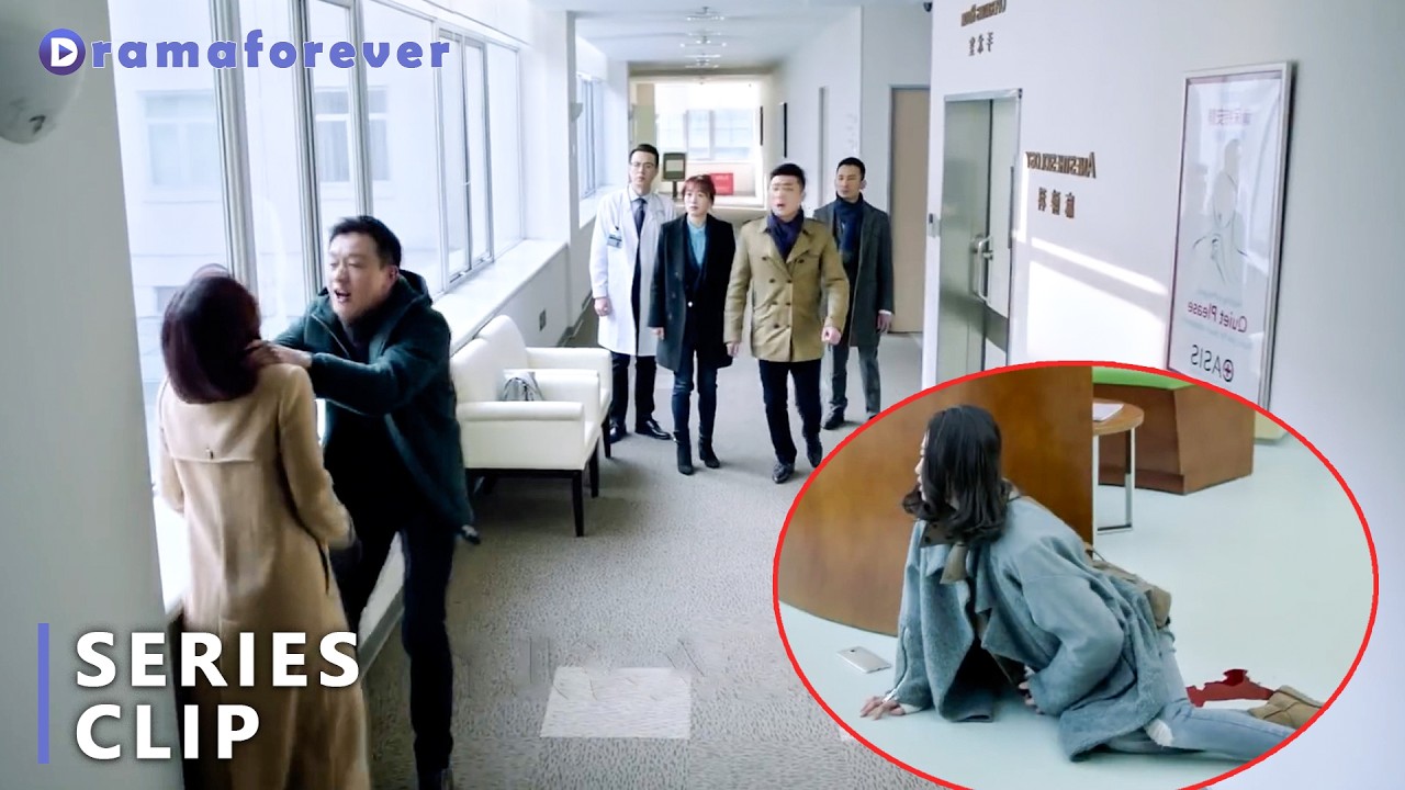 Mistress caused wife to have a miscarriage, husband beats her on the spot—but it was too late！