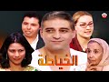     سلسلة جيران الحومة حلقة الخياطة