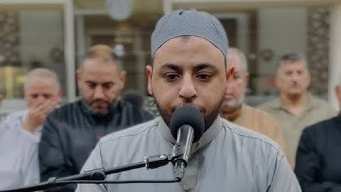 تلاوة من صلاة الفجر | من سورة مريم || عبدالرحمن نعيم 