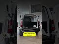 Yükünüzü Hafifleten, İşinizi Büyüten Fırsat! 🚛