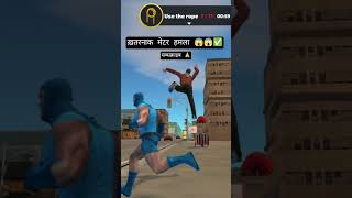 😱😱ख़तरनाक मेटर हमला 😱😱 #trending #gaming #viralshorts #video #games #rkgaming20k #10million