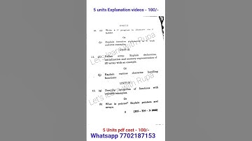 Problem solving using C degree sem2 2025 model paper #andhrauniversity AU #computerscience minor pdf