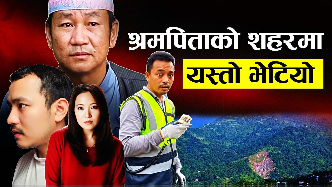 Exploring Budha Subba Temple Dharan | Budhasubba Mandir | Famous Budhasubba Mandir History & Tour