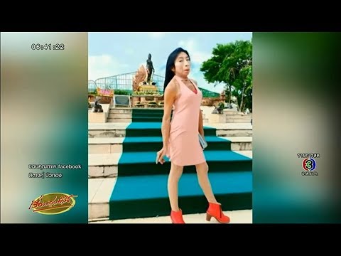 'สิตางศุ์สายสะบัด' ขอโทษ ดราม่าโพสต์ท่านางแบบหน้าพระนางจามเทวี ยันไม่มีเจตนาลบหลู่
