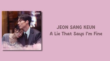JEON SANG KEUN - A Lie That Says I