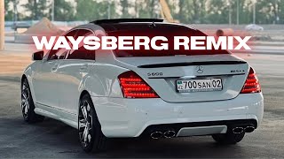 На рахате - (waysberg remix)