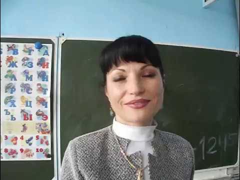 новосибирская учительница