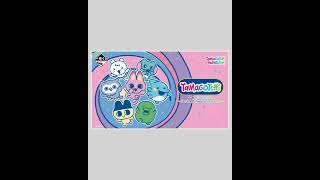 Ichiban Kuji - Tamagotchi - Paradise (Full Set + Last One)