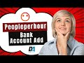 How to add bank to Peopleperhour |  Bangla tutorial 2024  |  Devamir Tech