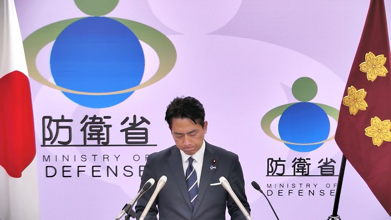 防衛大臣記者会見｜令和7年11月28日（金）09:41-10:00