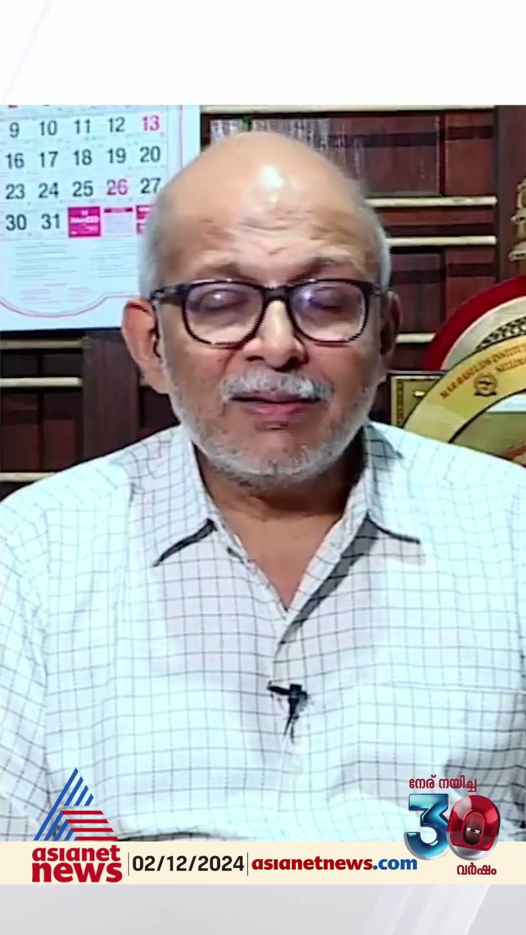 'സഹതാപം കൊണ്ട് ചെയ്തതായിരിക്കാം, പക്ഷേ, സർക്കാർ ഒരു തെറ്റായ കീഴ് വഴക്കമാണ് സൃഷ്ടിച്ചത്'