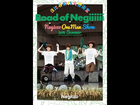 Negicco「日比谷野外大音楽堂 Road of Negiiiiiii 〜Negicco One