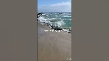 ( إِنَّ الَّذِينَ لَا يَرْجُونَ لِقَاءَنَا )سورة يونس للشيخ عبدالباسط عبدالصمد رحمه الله