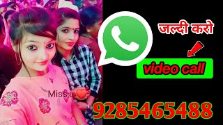 2026 New Whatsapp Number Chat App | Girls Number | Ladki ka Number Kaise Nikale Online Bilkul Free 😎 screenshot 5