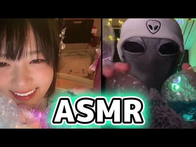 【ASMR/神コラボ】@GLAYASMR_rr3 さんと音フェチ空間！密着マウスサウンド＆オノマトペで脳とろ😴✨