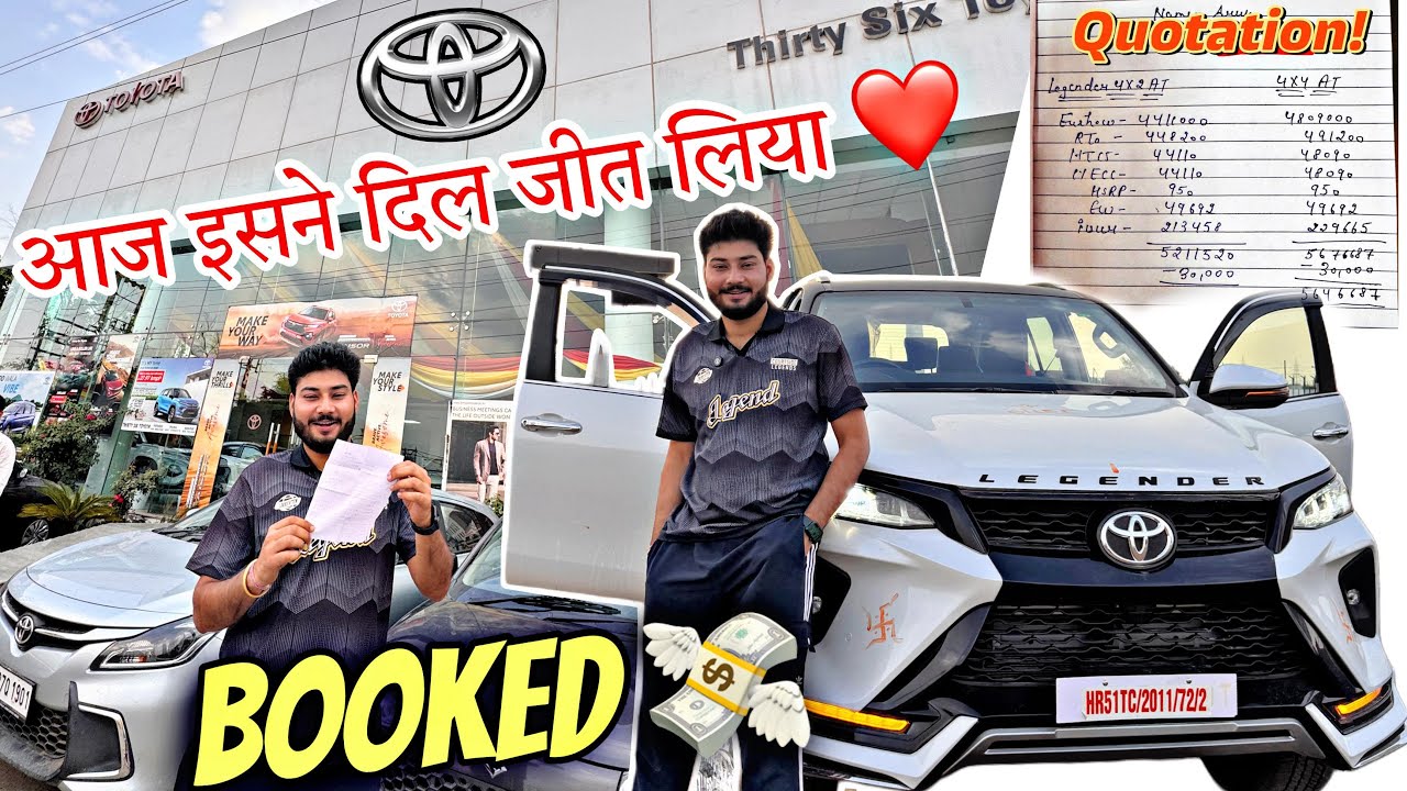 ये देखकर चमत्कार हो गया..  FINALLY BOOKED ✅ ₹55 Lakh LEGENDER 4x4