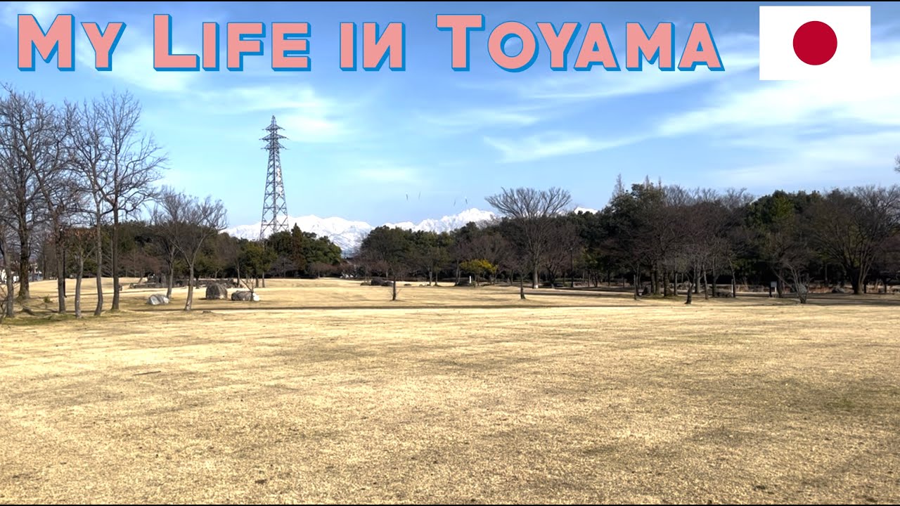 My Day Off in Toyama Japan