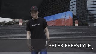 Troyboi - Afterhours Peter Freestyle