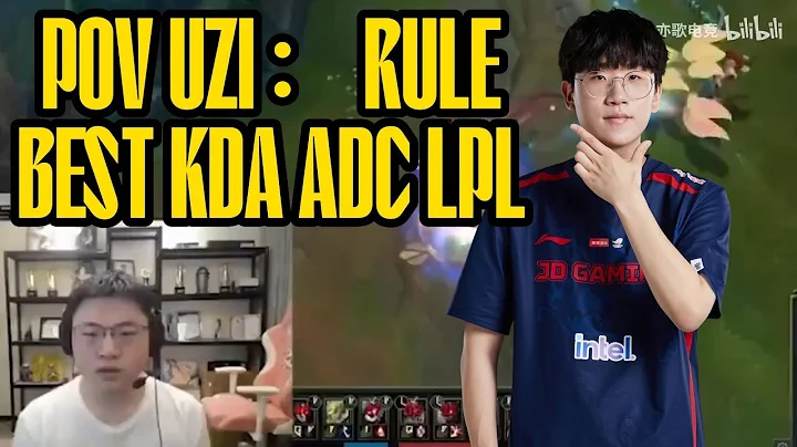 Uzi on Ruler's #LPL debut - DayDayNews