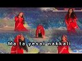 Ma ta yesai nakkali | Talent show | School Program | Cover dance|