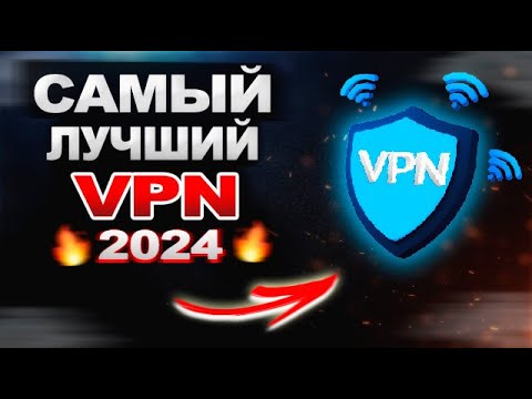 Включи самый лучший который. Включи самый лучший который
