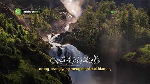 Tadabbur Daily Juz 29 Surah Al Ma'aarij سورة المعارج - Hani Ar-Rifa'i