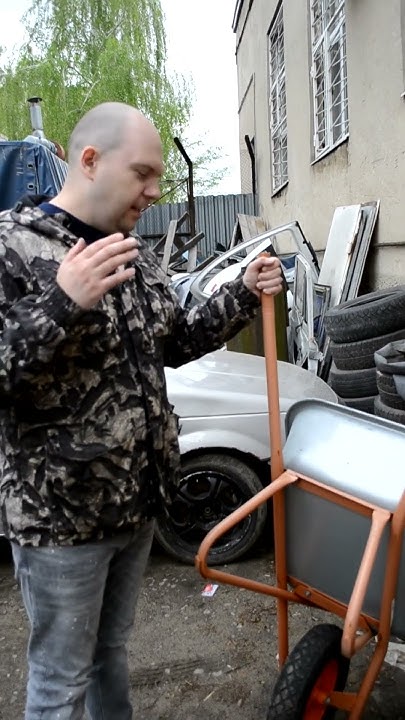 Тачки для всех хоязяйственных нужд у нас, приходите! #техника # ...