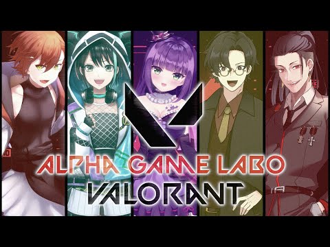 【 VALORANT 】よく俺が来るまで持ち堪えた【#VTuber】