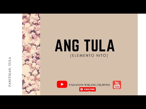TULA AT ELEMENTO NITO