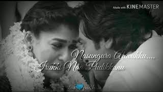 Kannana kanne/naanum rowdy than/female version/Tamil WhatsApp status